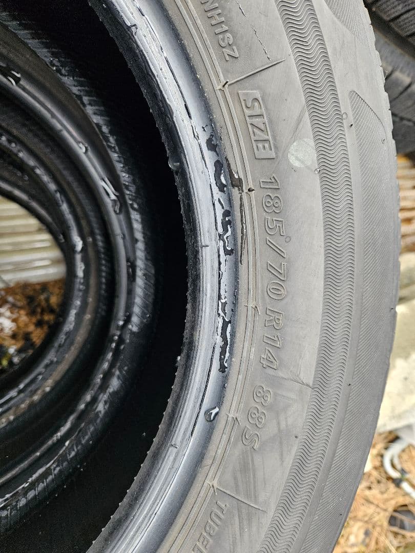 g*m様 185/70 R14 ブリジストン　エコピア　 4本セット