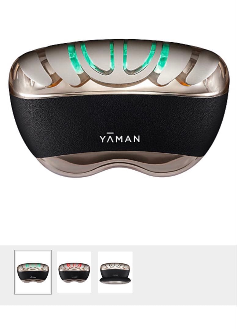 【新品・未使用】YAMAN ヤーマン リフトロジー プロ (美顔器)