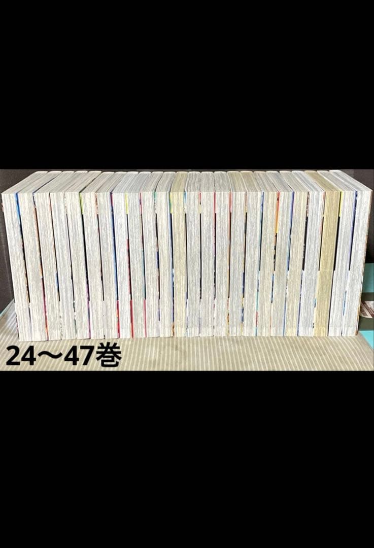 キングダム 全巻セット 特別版付き