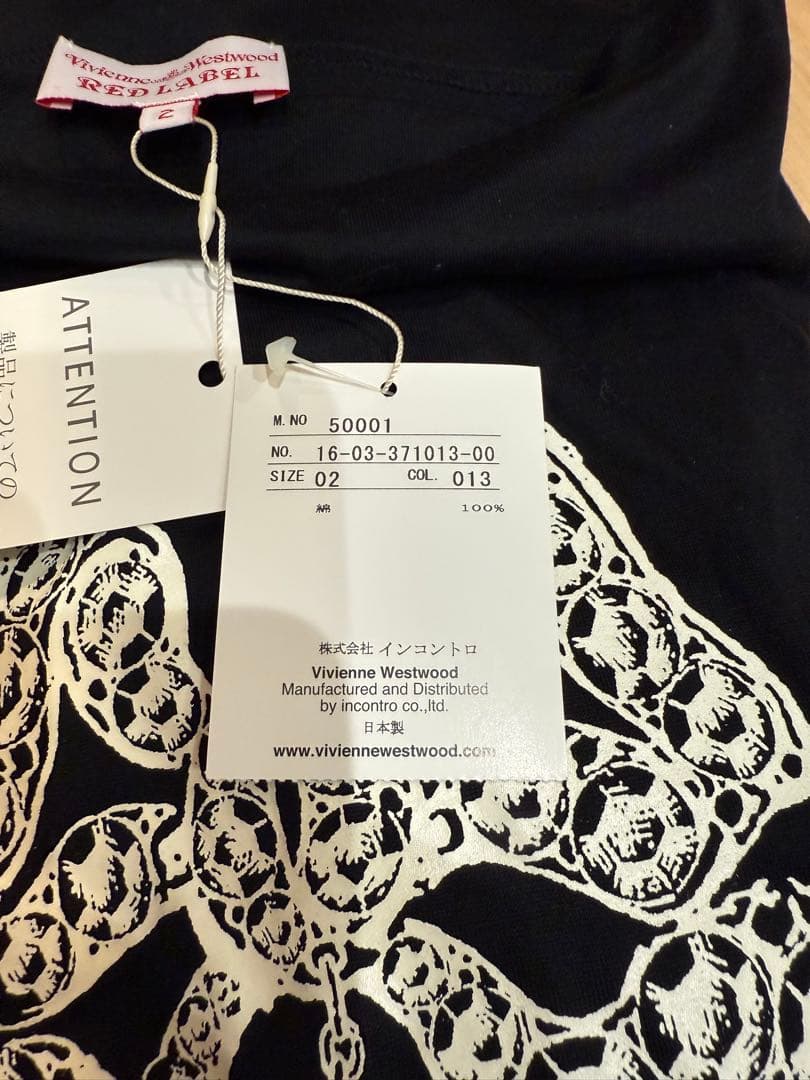 Vivienne Westwood RED LABEL 半袖Tシャツ サイズ2