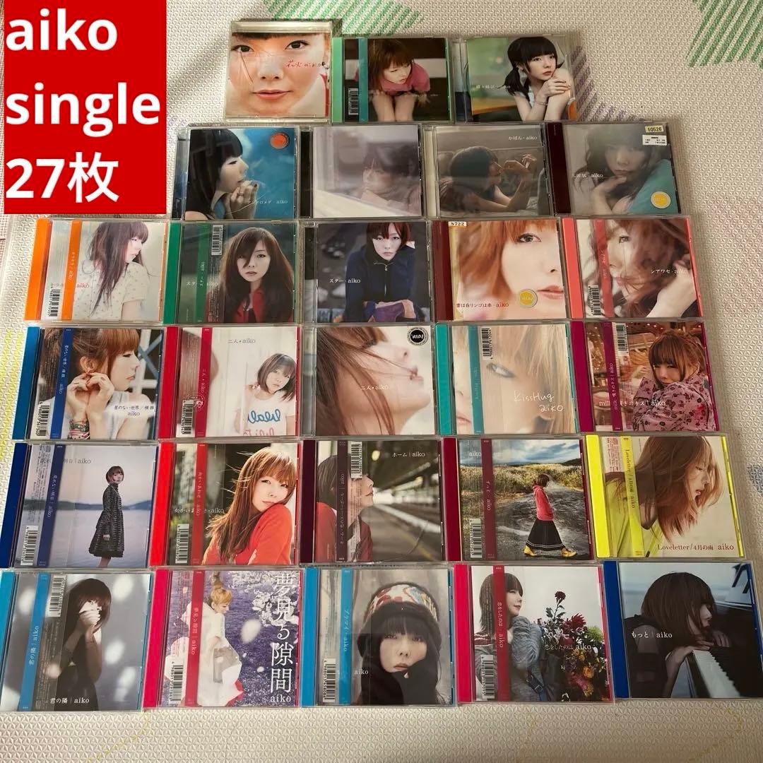 aiko CDセット 27枚　まとめ売り　baby PEANUTS ジャンキー
