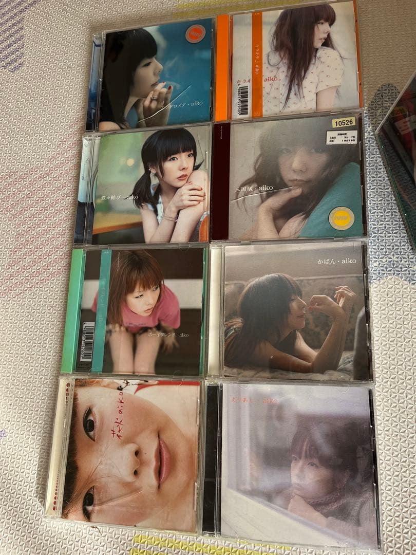 aiko CDセット 27枚　まとめ売り　baby PEANUTS ジャンキー