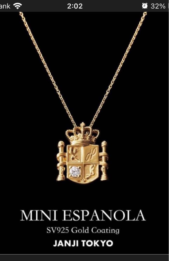 美品 JANJI TOKYO MINI ESPANOLA ネックレス SV925