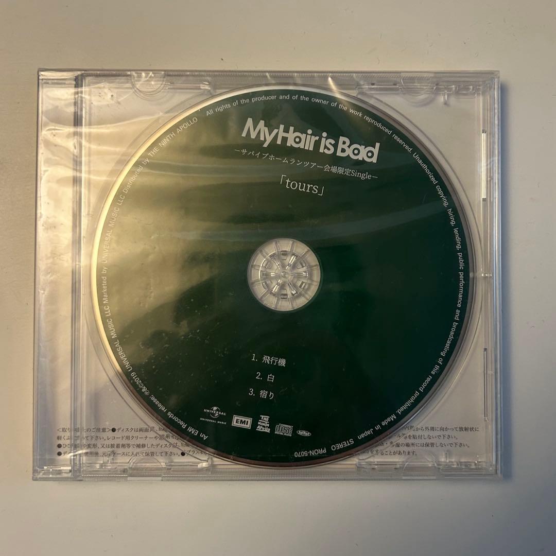 My Hair is Bad マイヘア　tours CD