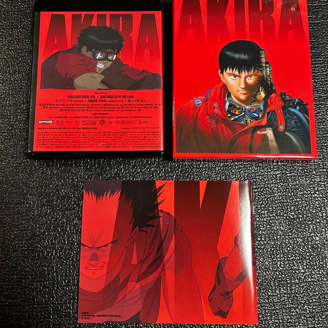 AKIRA 4Kリマスターセット(4K ULTRA HD Blu-ray&Bl…