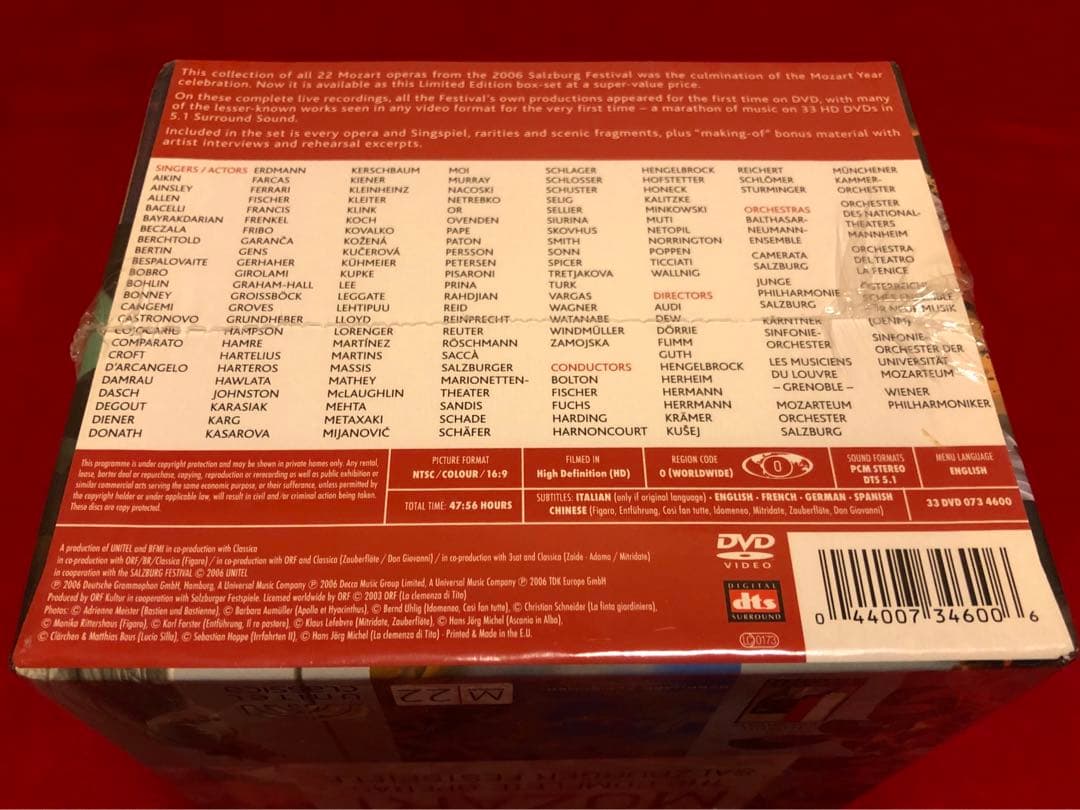 その他 MOZART COMPLETE OPERAS LIMITED EDITION