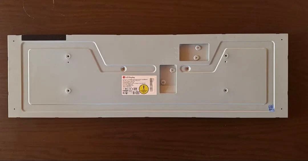 LG 29インチ　ウルトラワイドディスプレイLD290EJS-FPN1
