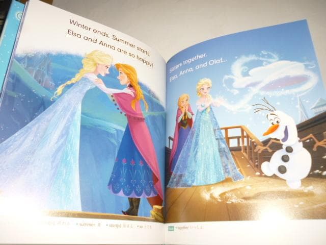 英語で楽しもう ディズニーストーリー (全5巻)
