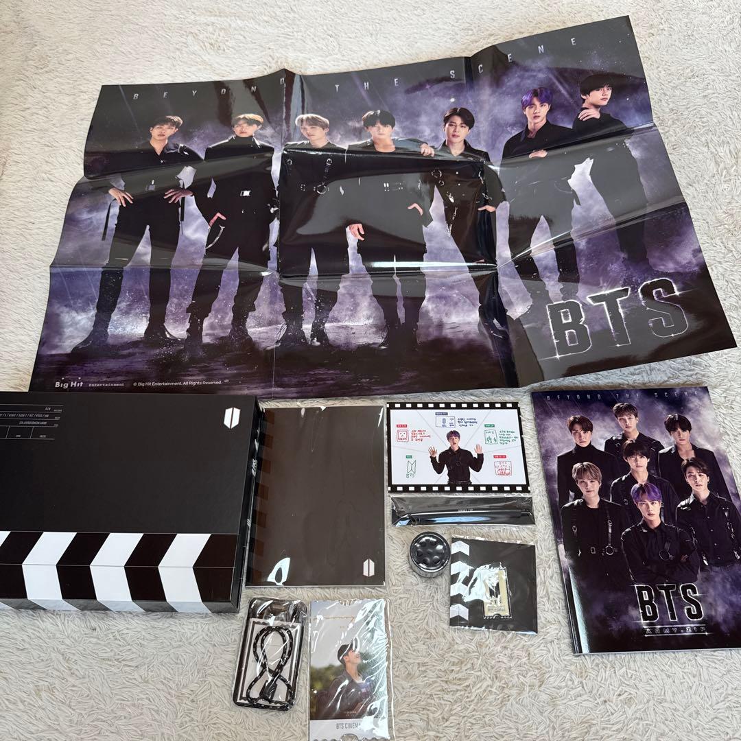 BTS詰め合わせ　まとめ売り匿名配送