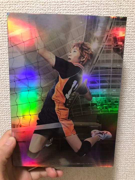 2.5次元舞台DVD ハイステ ハイキュー!!\"はじまりの巨人\"