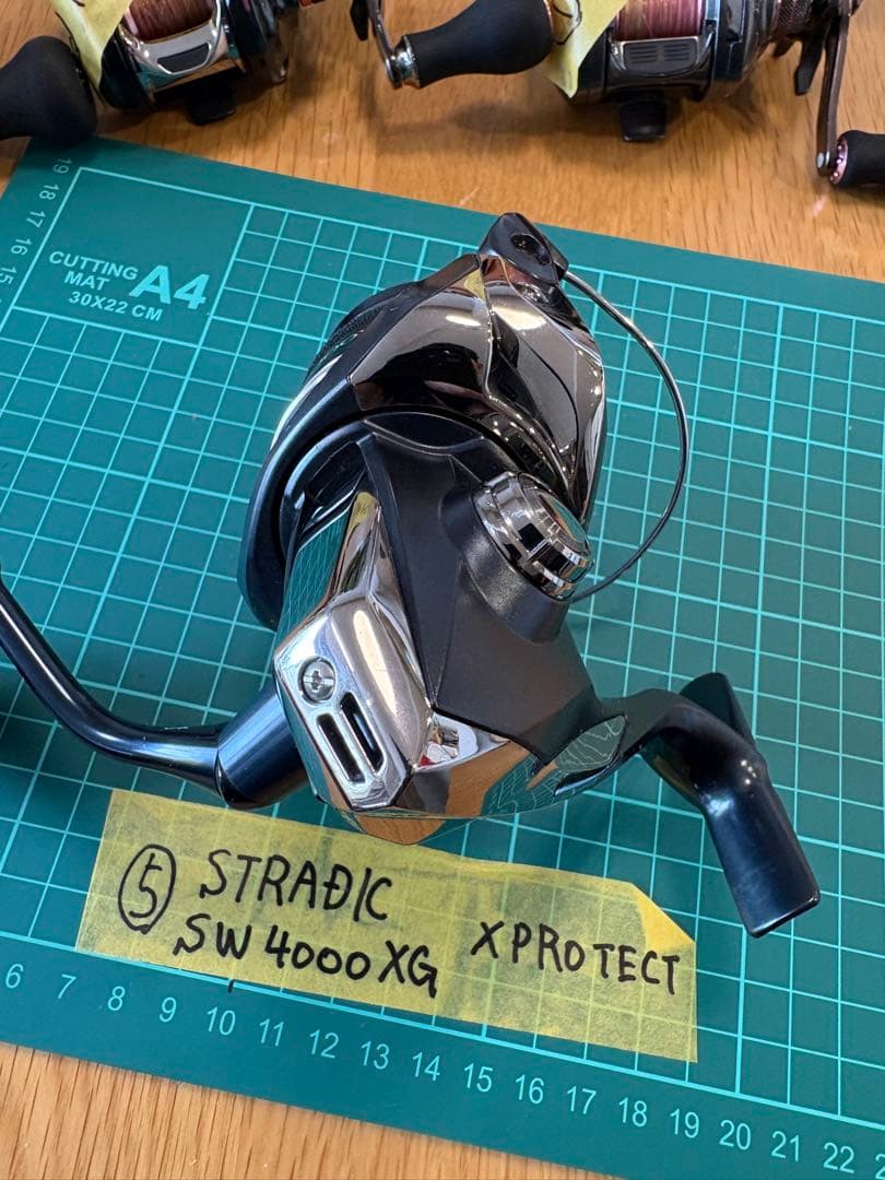 STRADIC SW4000XG XPROTECT スピニングリール