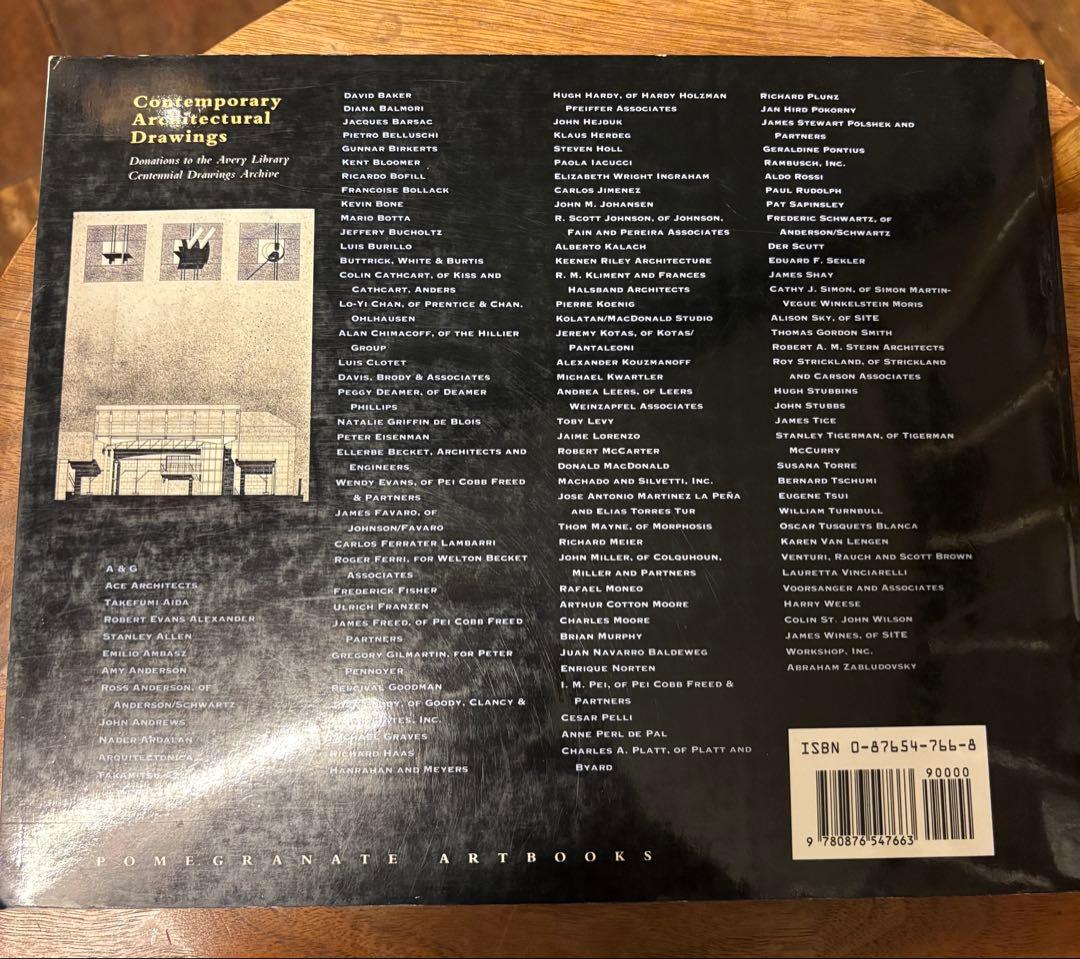 現代建築ドローイング集 洋書 中古