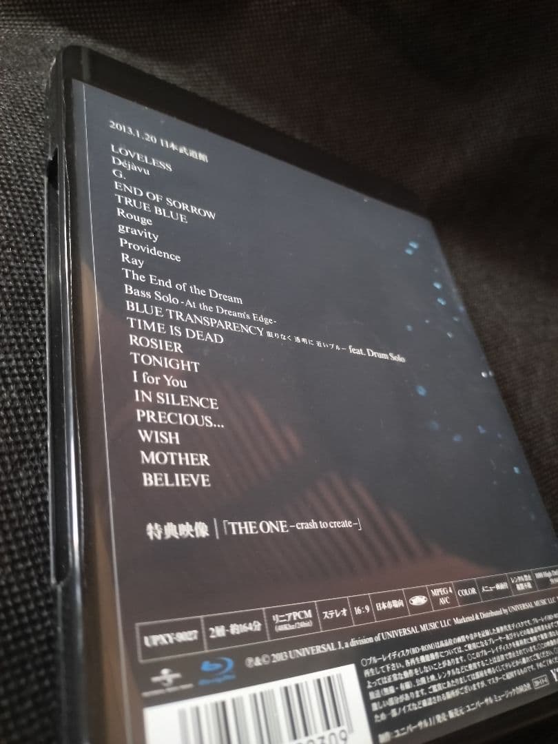 ミュージック LUNA SEA/The End of the Dream