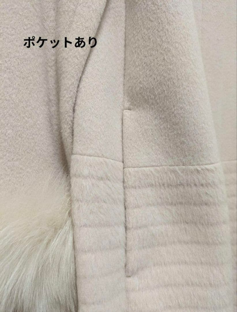【4/3販売終了】【最終価格！値下げ不可】NOLLEY'S Sophi コート