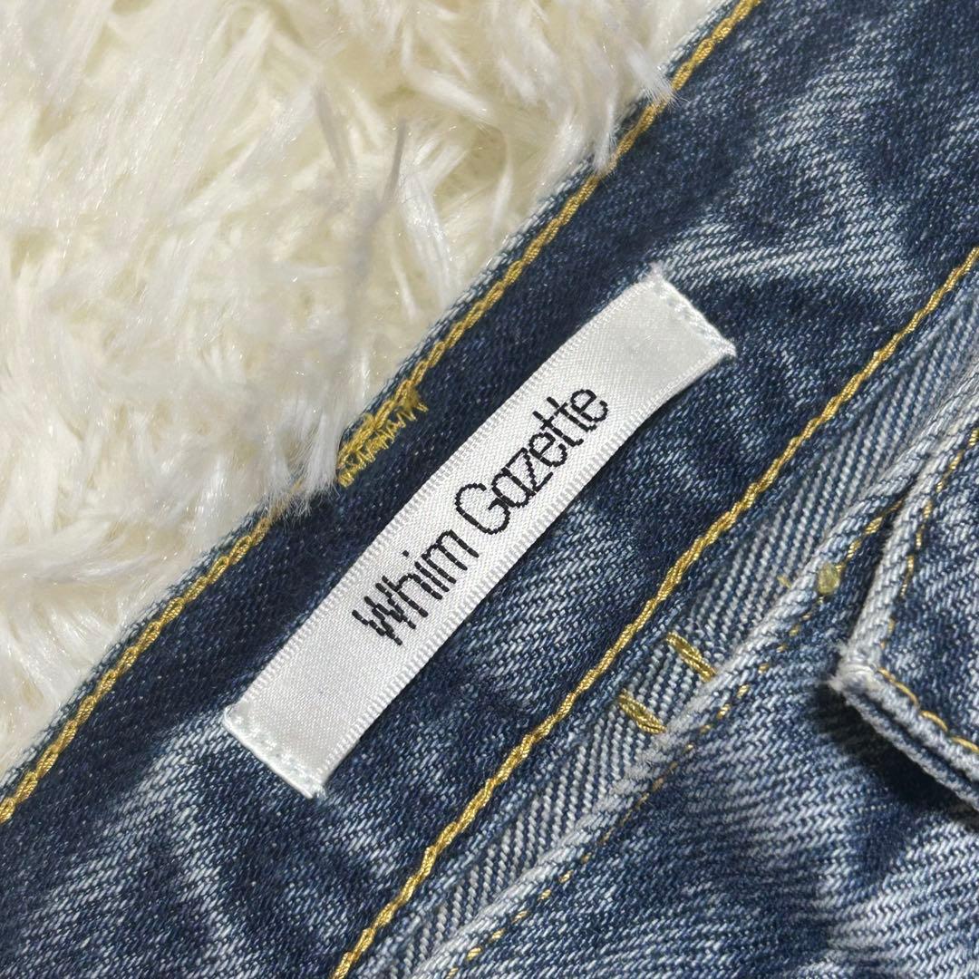 Whim Gazetteウィムガゼット デニムスリットスカート 38