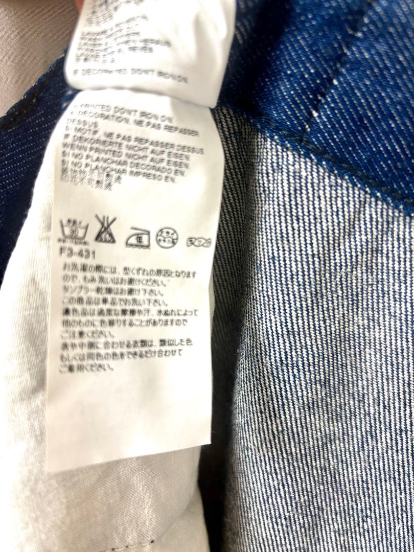 MM6 Maison Margiela デニム S52LA0035 38