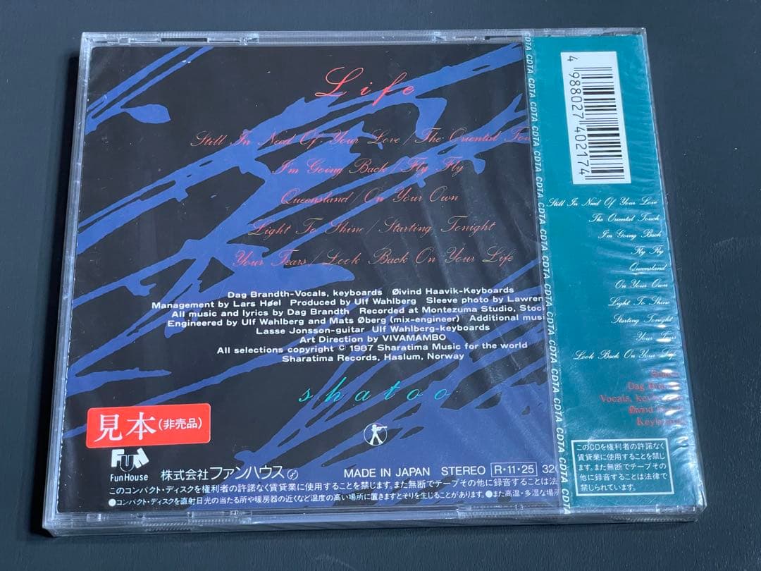 洋楽 Shatoo - Life Japan CD Sealed Promo Copy