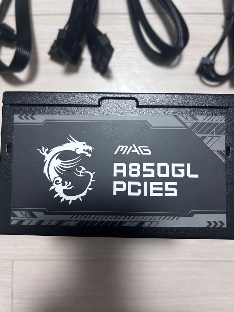 MSI MAG A850GL PCIE5 850W 電源ユニット