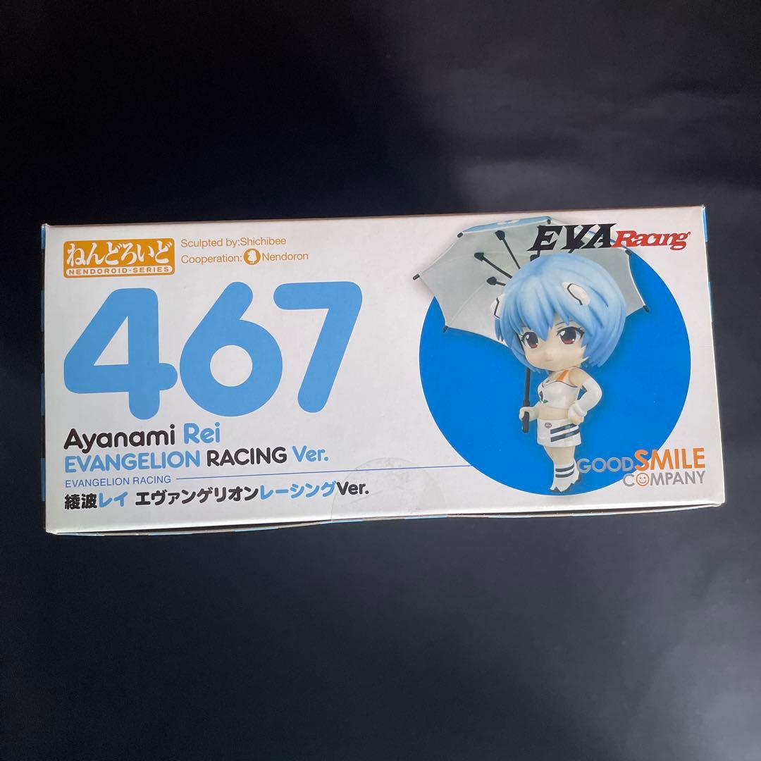 ねんどろいど　467 綾波レイ　エヴァンゲリオンレーシングVer. フィギュア
