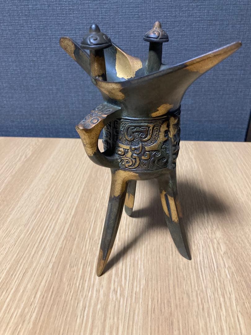 爵