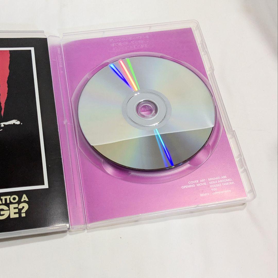ソランジェ 残酷なメルヘン DVD ルチオ・フルチ 1972年 ジャッロ 廃盤品