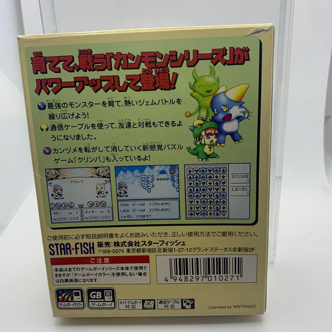 ◯カンヅメモンスター パフェ