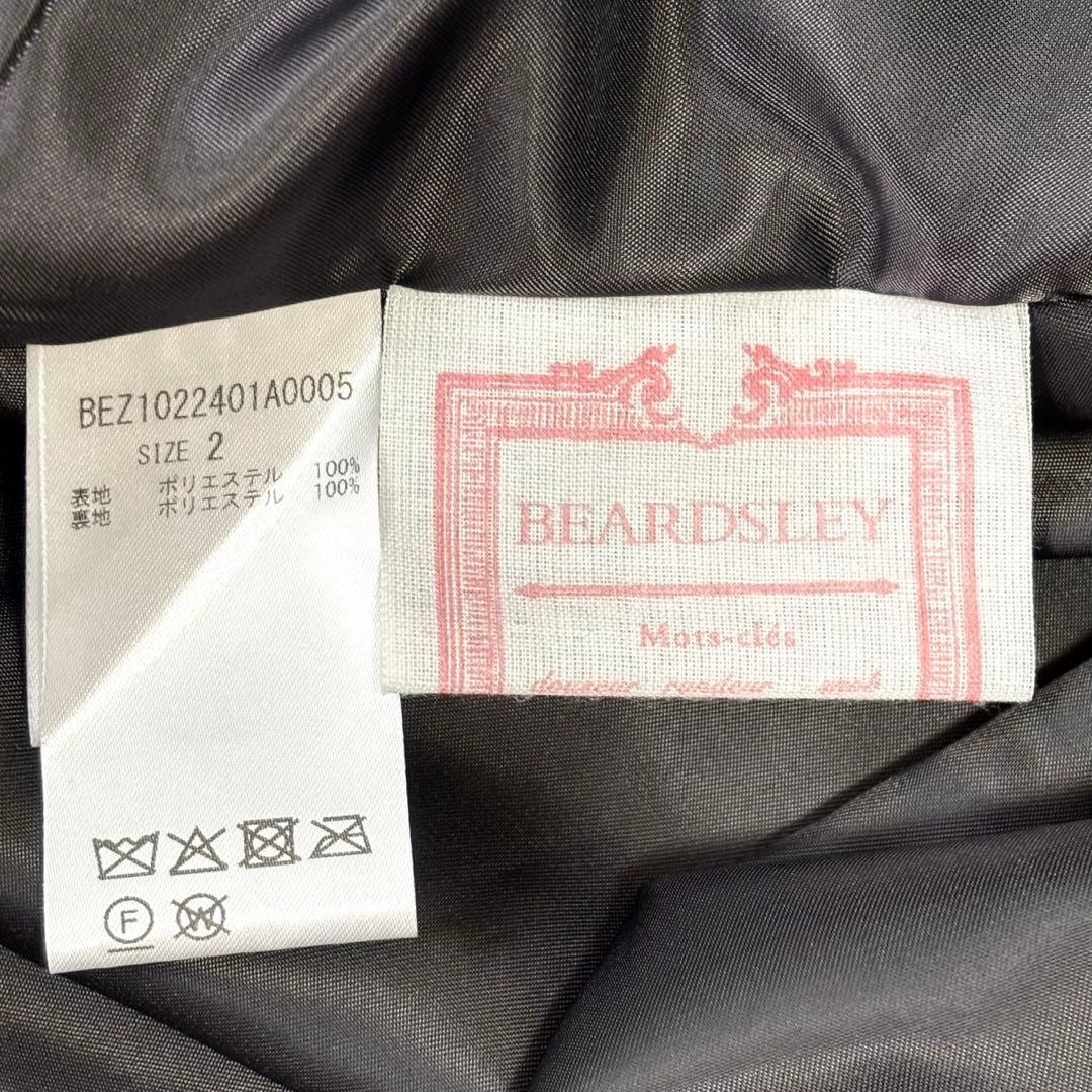 BEARDSLEY ビアズリー プリーツティアードスカート ダークグレー