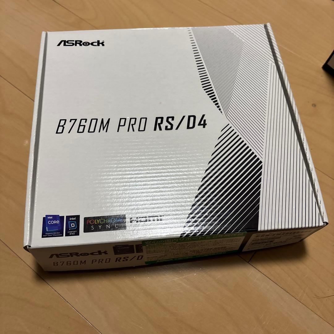 ASRock B760M PRO RS/04 マザーボード