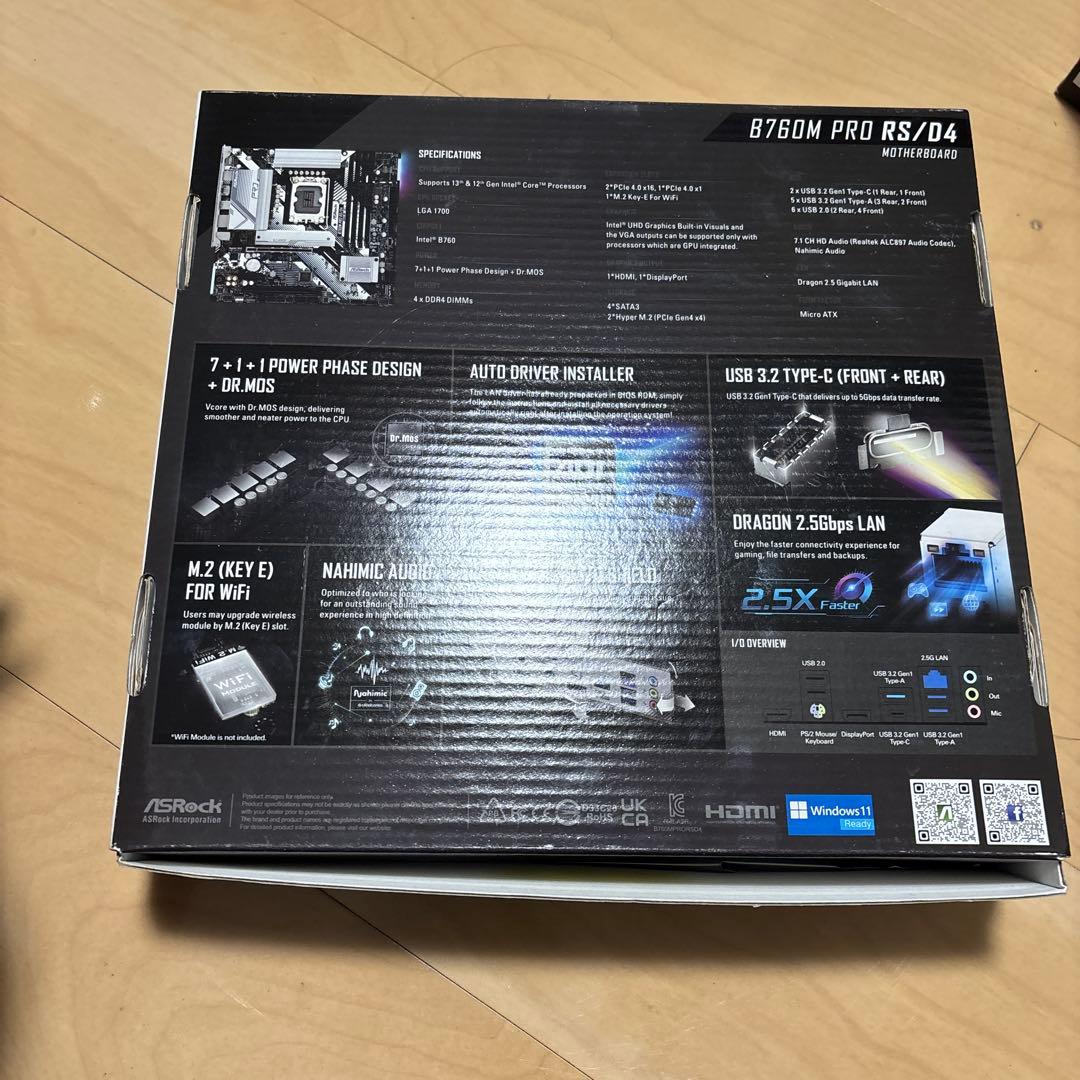 ASRock B760M PRO RS/04 マザーボード