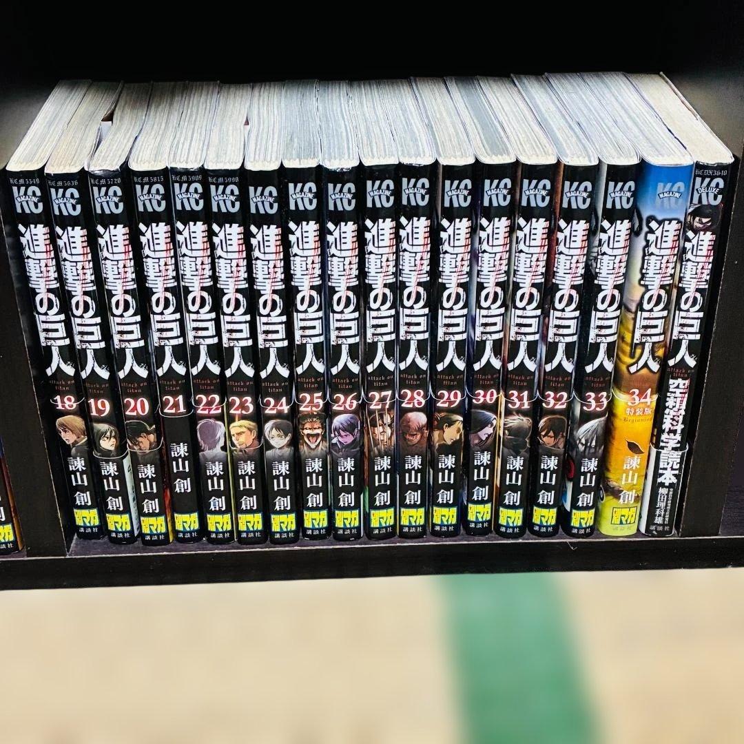 【むーちゃん】進撃の巨人 全巻(1-34巻)＋スピンオフ・特典 計40冊