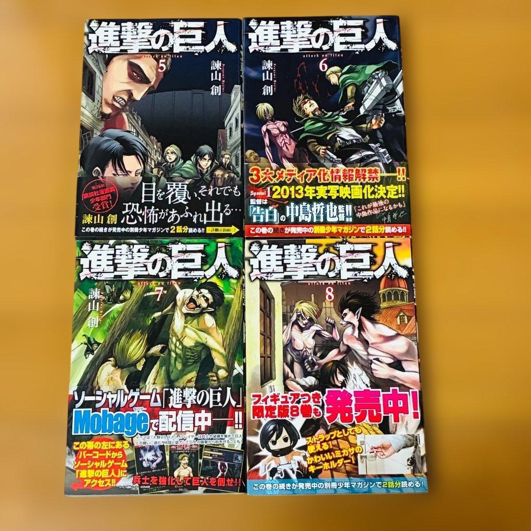 【むーちゃん】進撃の巨人 全巻(1-34巻)＋スピンオフ・特典 計40冊