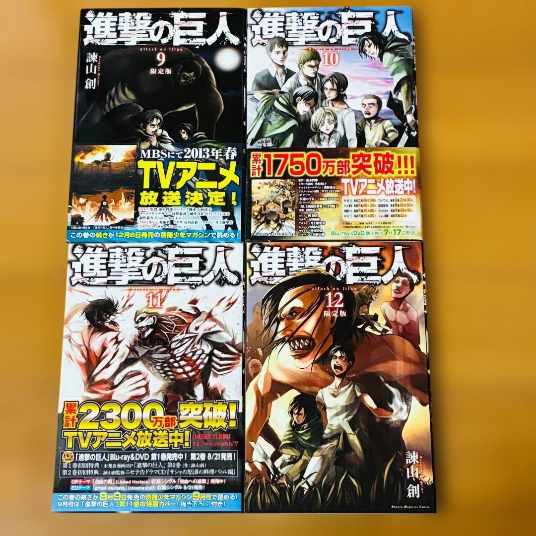【むーちゃん】進撃の巨人 全巻(1-34巻)＋スピンオフ・特典 計40冊