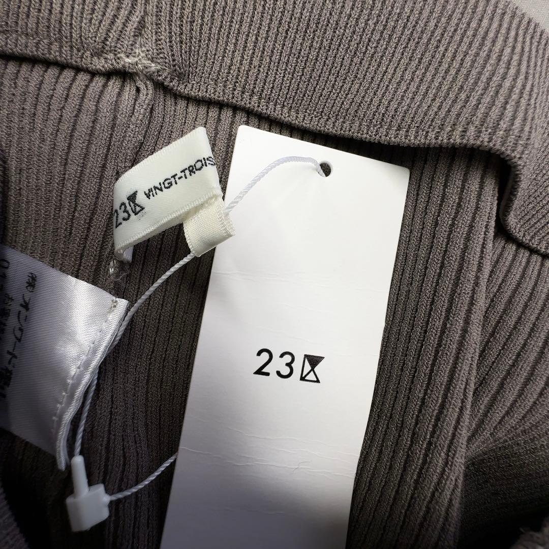 新品 23区ニットスカート32サイズ 小さいサイズ 23区ロングスカート現行タグ