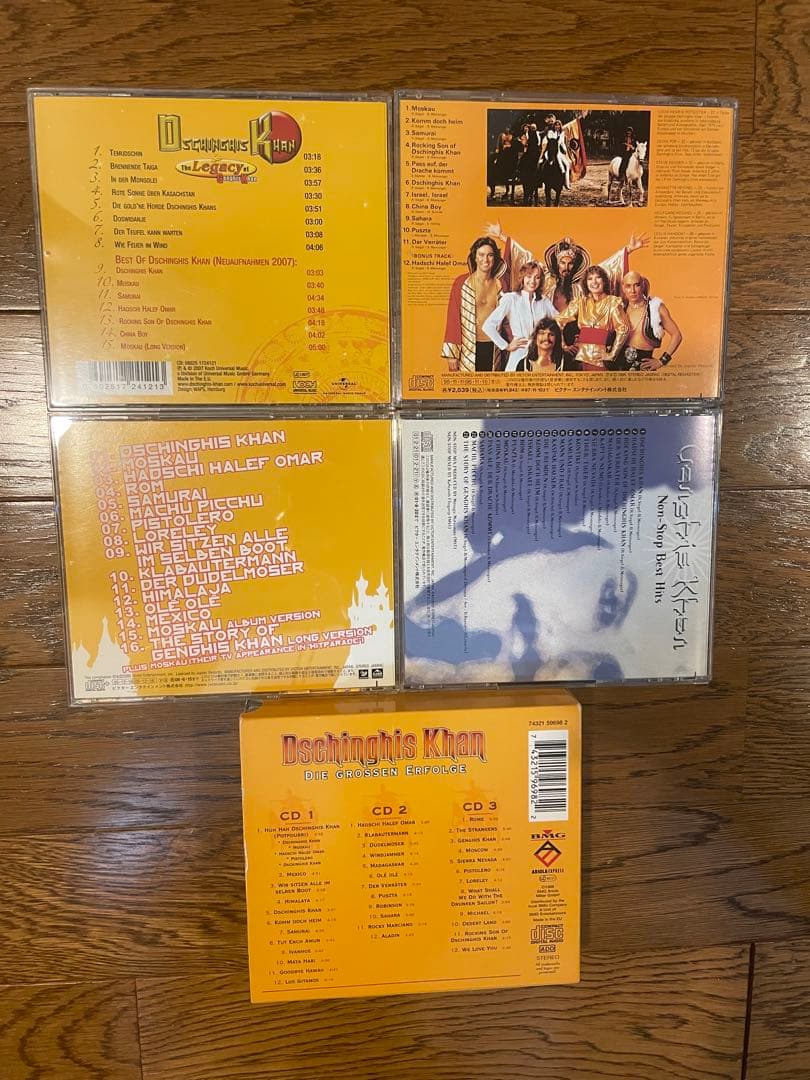 Dschinghis Khan ジンギスカン CDセット 5種類