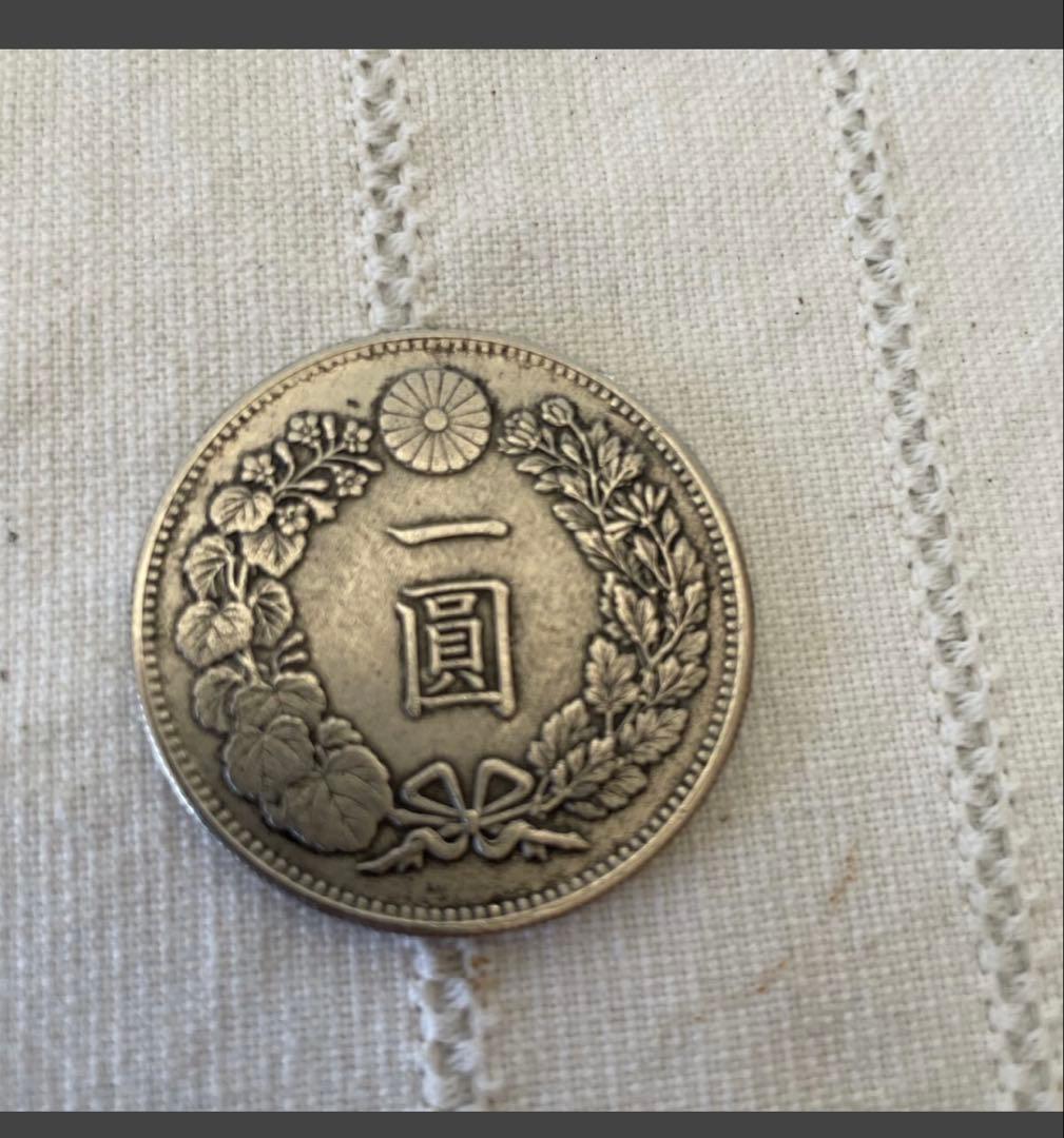 一圓銀貨 明治二十年 1円銀貨 レプリカ 観賞用  古銭