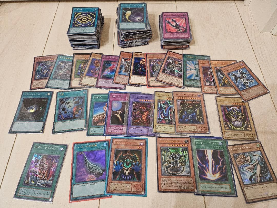 遊戯王カード　大量セット　引退品