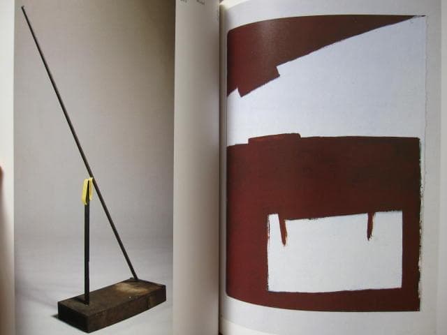 図録　ヨーゼフ・ボイス　Joseph Beuys