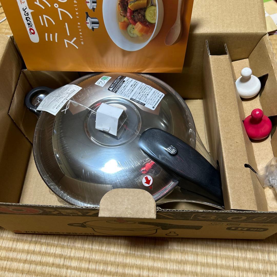 ゼロ活力なべMサイズ3.0L 5.5合炊き