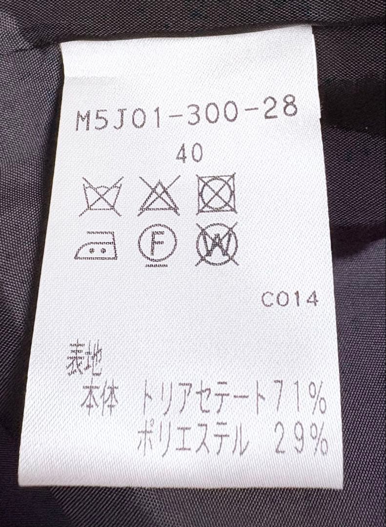 極美品エポカドレス☆エブール☆フォクシー☆ルフィル☆アナイ☆タダシショージ☆ルネ