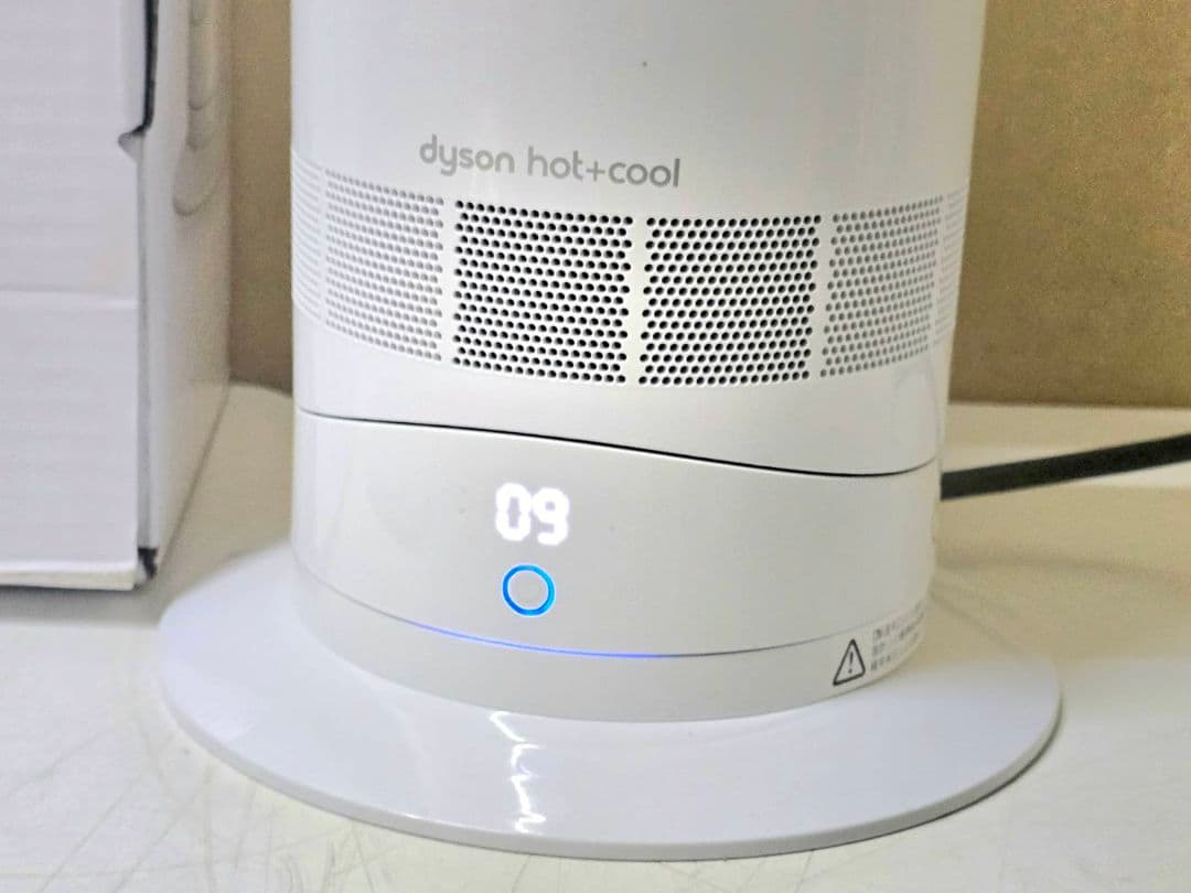 634 dyson ダイソン hot + cool AM09 扇風機　2023年