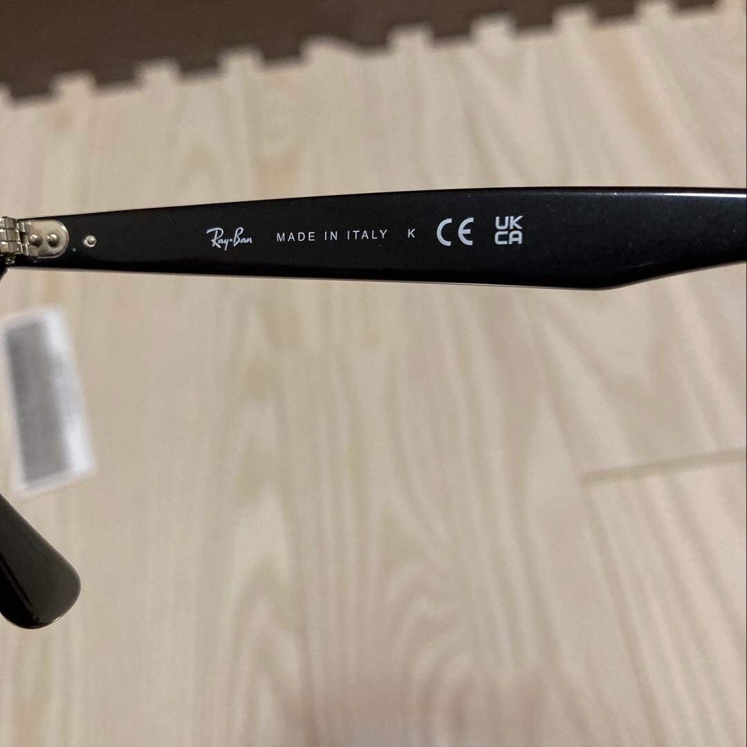 Ray-Ban ORB4258F 国内正規品　ブラックレンズ