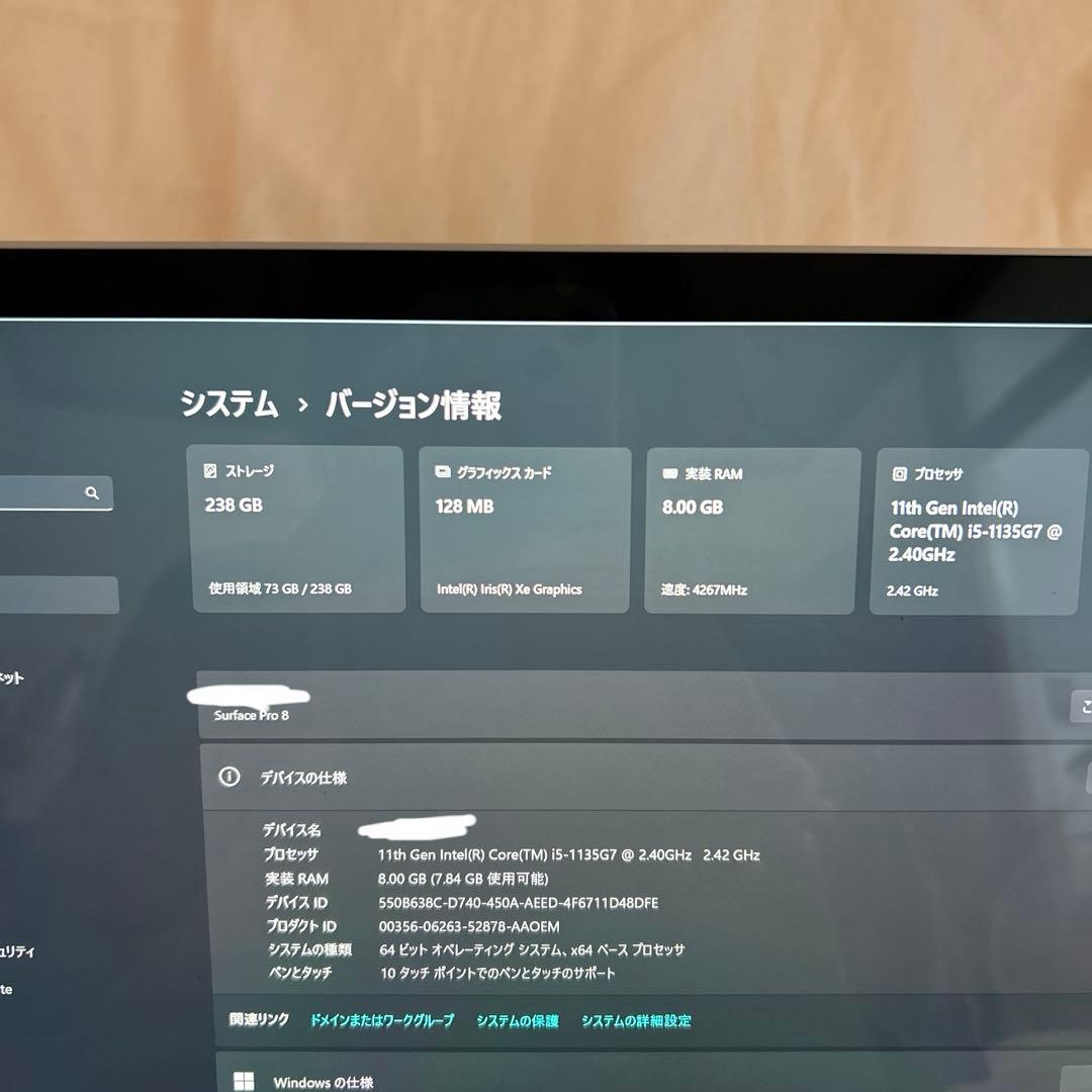 キーボード surface pro8 256GB windows