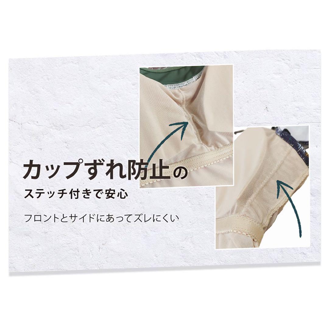 ほっそり見えカバーアップ水着（水着上下セット/パーカー付き3点セット）　3 L