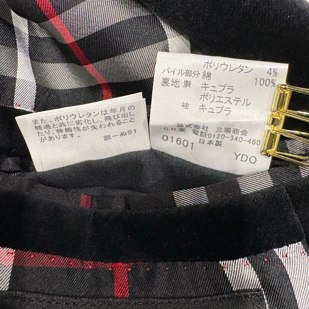 BURBERRY BLACK LABEL ベロアジャケット 裏地ノバチェック M