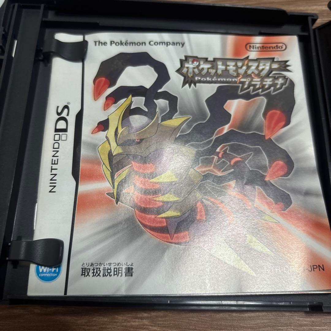 【動作確認済み】　ポケモン ds ソフト　まとめ売り　7点セット