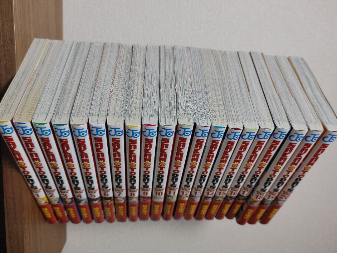 SAKAMOTODAYS サカモトデイズ 1〜20巻セット　全巻