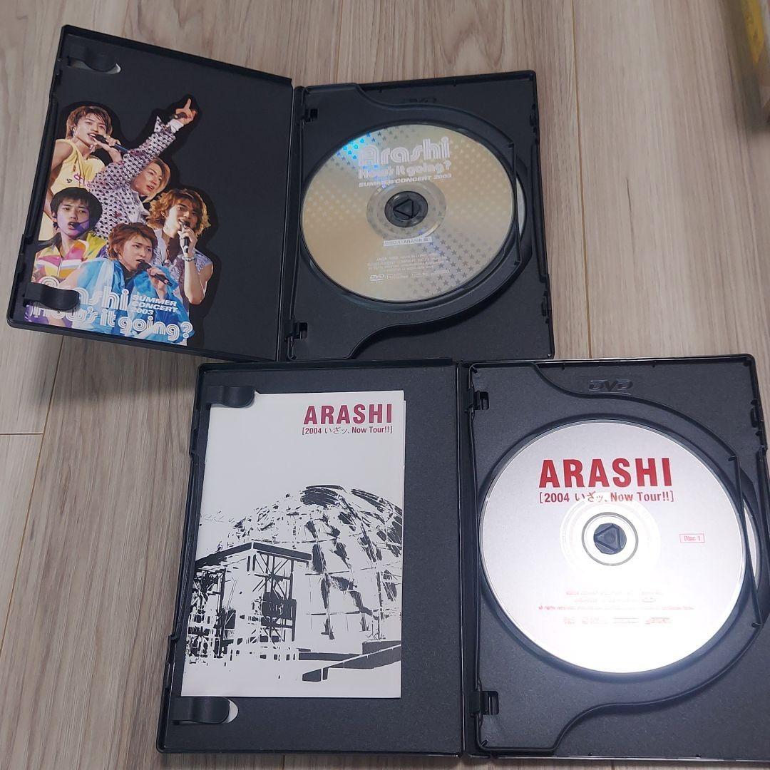 嵐 DVD