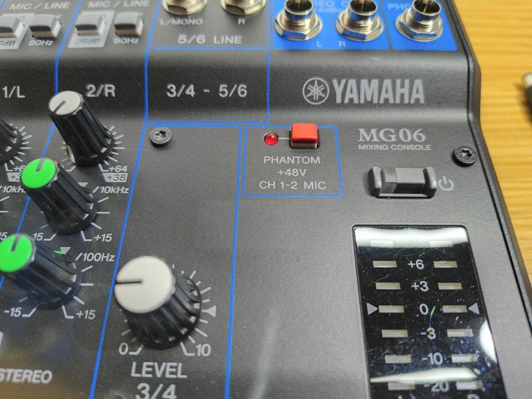 YAMAHA MG06 アナログミキサー
