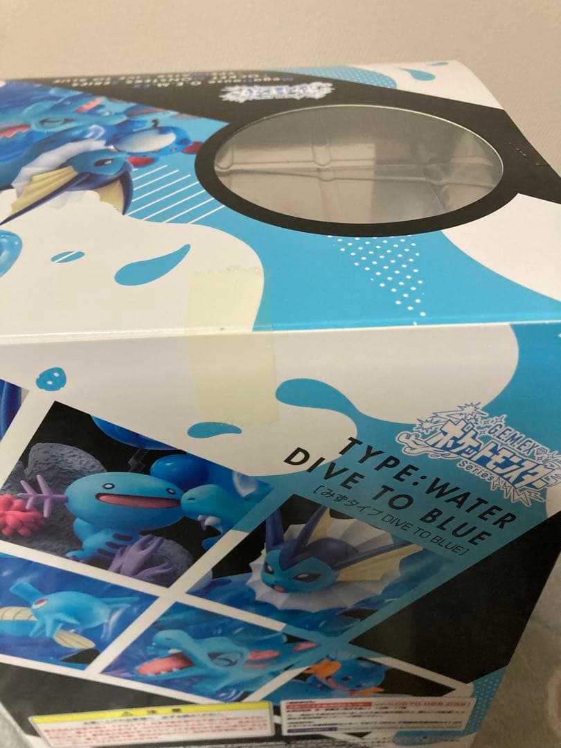 G.E.M.EX ポケットモンスター みずタイプ DIVE TO BLUE