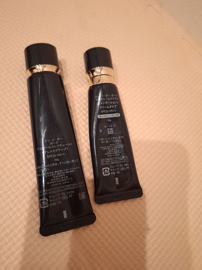 clé de peau BEAUTÉ クレドポーボーテ 下地＆ファンデーション